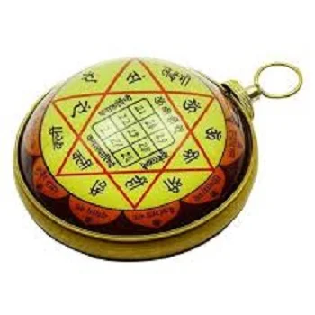 Shri Kuber Yantra Brass Wall Hanging